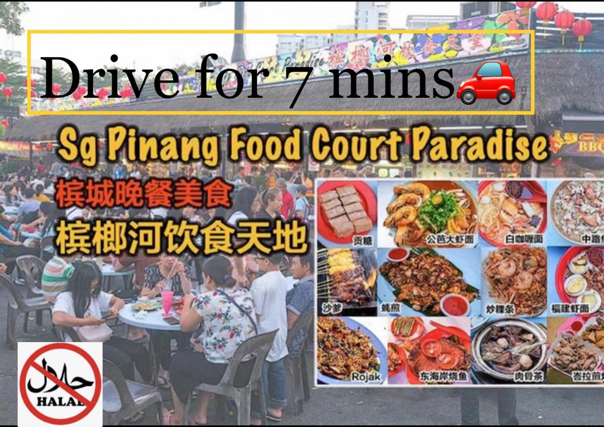 Penang Straits Garden Condominium Georgetown ภายนอก รูปภาพ